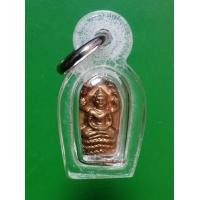 ราคา ปรกจิ๋ว หลวงปู่ทิม วัดละหารไร่ ไม่ทราบปี (มือสอง) (360099972)