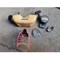 ราคา ขาย​อะไหล่​เครื่องตัด​หญ้า​ มารุยาม่า MB230 (มือสอง) (360631836)