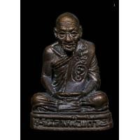 ราคา รูปหล่อหลวงปู่แก้ว เกสาโร วัดละหารไร่ ปี 2526 ออกวัดหนองพวา (มือสอง) (360645114)