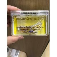 ราคา เลสเซียนแปะโรงสี รุ่น เจ้าสัว ปี2563 เนื้อเงินลงยาสเหลือง ขนาด4บาท ออกวัดศาลเจ้าพ่อปุงเถ่ากง จังหวัดปทุมธานี (มือหนึ่ง) (360636885)