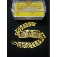 ราคา เลสรวยเหลือล้น๙๙ หลวงพ่อพัฒน์ (มือสอง) (360635674)