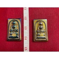 ราคา พระสมเด็จไกรเซอ วัดพระแก้ว วังหน้า เนื้อแร่ เหล็กดูด ปิดทองคำแท้ ปี2411 องค์ละ 500 (มือสอง) (360105535)