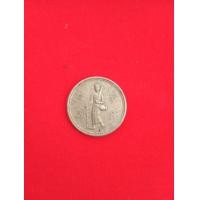 ราคา เหรียญหลวงพ่อเกษม เขมโก (มือหนึ่ง) (360624234)