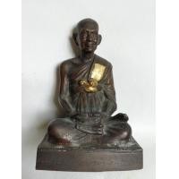 ราคา รูปเหมือนสมเด็จ​พุฒาจารย์​โต​ พรหม​รังสี​ วัดระฆังโฆสิตา​ราม​ ปี​ 2485 (มือสอง) (354029841)