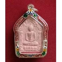 ราคา ขุนแผนพรายกุมาร หลวงพ่อคูณ (มือหนึ่ง) (360634435)