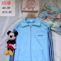 ราคา เสื้อแขนยาว Adidas แบรนด์แท้ ผ้า:วอร์ม (โลโก้ปัก) สภาพ:9:10 อก:46 ยาว:25 ราคา:350 บาท(รวมส่ง) สนใจสอบถามได้ค่ะ (มือสอง) (360641156)
