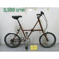 ราคา จักรยานพับได้ญี่ปุ่น มือสอง เฟรมอลูมิเนียม สีน้ำตาล ล้อ 20 นิ้ว เกียร์ 6 สปีด ไม่รวมส่งทางไปรษณีย์ หรือ KERRY (มือสอง) (360642390)