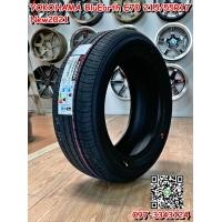 ราคา YOKOHAMA E70 215-55R17ยางใหม่ปี21 ยางสมรรถนะสูงนุ่มเงียบพร้อมติดตั้งฟรี (มือหนึ่ง) (360629931)