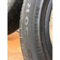 ราคา ขายยางรถPirelli ขอบ17 สภาพดี (มือสอง) (356490265)