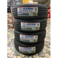 ราคา 195-65R15 ยางโอตานิ OTANI ยางไทย คุณภาพดี พร้อมติดตั้งฟรี ยางใหม่ปี2020 (มือหนึ่ง) (356002217)