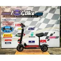 ราคา scooter ไฟฟ้า 500w (มือสอง) (360633423)