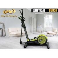 ราคา เครื่องเดินวงรี North Fitness Elliptical 8895H (มือหนึ่ง) (336848230)