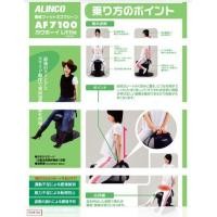 ราคา เครื่องออกกำลังกาย Alinco (ม้าโยกไฟฟ้า) สามารถปรับระดับความเร็วของการโยกได้ 5 ระดับ ตั้งเวลาปิดได้ใช้ไฟญี่ปุ่น 100v 50w. (มือสอง) (136500626)