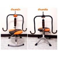 ราคา ขายถูก เครื่องออกกำลังกาย Ab Doer Twist สภาพดี ใช้งานปกติ 100 (มือสอง) (360625491)
