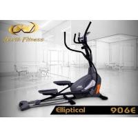 ราคา เครื่องเดินวงรี Northfitness 906E Elliptical (มือหนึ่ง) (126999770)