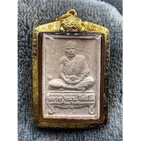 ราคา พระผงนั่งตั่ง รุ่นแรก หลวงปู่หมุน ปี 2542 (มือหนึ่ง) (360647828)