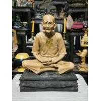 ราคา รูปหล่อบูชาแปะโรงสีรุ่นสองฐานดำ (มือสอง) (360629752)