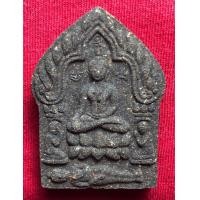 ราคา พระขุนแผนพราย 59 ตนอาจารย์เปล่ง บุญยืน (มือหนึ่ง) (357991517)