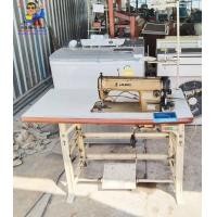 ราคา จักรอุตสาหกรรม JUKI รุ่น 5550 (มือสอง) (360630693)