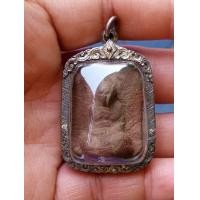 ราคา พระผงเนื้อชานหมากพิมพ์หลังอิง หลวงพ่อพันธ์วัดบางสะพาน (มือสอง) (360640556)