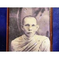 ราคา รูปหลวงพ่อกวย (มือสอง) (360639648)