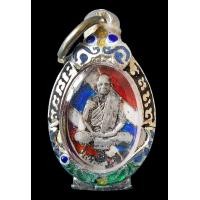 ราคา หัวแหวนเพชรกลับ หลวงพ่อสุธี ยะสะธะโร วัดศรีธงชัย จ.เพชรบูรณ์ (มือสอง) (360639228)