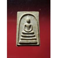 ราคา พระสมเด็จ 5 อังคาร หลวงปู่เหรียญ วรลาโภ วัดอรัญบรรพต จ.หนองคาย (มือสอง) (360650111)