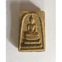 ราคา สมเด็จหลวงพ่อมุ่ย วัดดอนไร่ (มือสอง) (360648218)