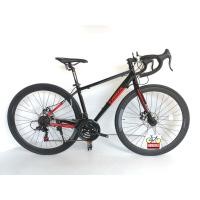 ราคา จักรยานเสือหมอบ TRINX TEMPO1.1 เกียร์ 21 สปีด เฟรมอลูมิเนียม ดิสเบรค (มือหนึ่ง) (360637596)