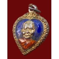 ราคา 4312-เหรียญหลวงปู่แหวนเก่า ลงยา กะไหล่ทอง (มือสอง) (355912544)