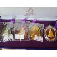 ราคา ชุดกรรมการเล็ก มหาโภคทรัพย์ หลวงพ่อสาคร วัดหนองกรับ หมายเลข50 และหมายเลข362 ตามรูป พระผิวสวยมาก ซีลเดิมๆ มาพร้อมกล่องกำมะหยี่ ซองกระดาษ (มือสอง) (356983406)