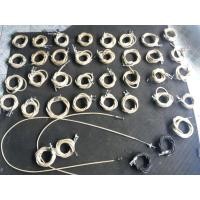 ราคา สายเบรครถจักรยานโบราณ ของเก่าแท้ สภาพไม่ผ่านการใช้งานครับ (มือหนึ่ง) (350773509)