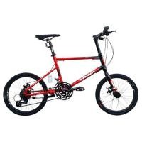 ราคา จักรยานไฮบริดTRINX Z5 เกียร์24 สปีด ดิสเบรค (มือหนึ่ง) (360637630)