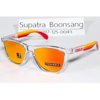 ราคา Oakley Frogskins (Asia Fit) Grips Collection Polished Clear Prizm Ruby Iridium ของใหม่ ของแท้ (มือหนึ่ง) (352510925)