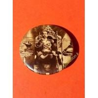 ราคา เข็มกลัดพระรูปรัชกาลที่ ๕ ขนาดเข็มกลัดเส้นผ่าศูนย์กลาง 4.5 cm. (ราคาพร้อมจัดส่ง) (มือสอง) (333857270)