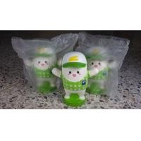 ราคา กระปุก​ออมสิน​ น้อง​หอ​มจัง​ ธนาคาร​ ธ​กส​ (มือหนึ่ง) (360651692)