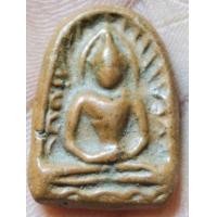 ราคา พระซุ้มกอ กำแพงเพชร (มือสอง) (360628984)