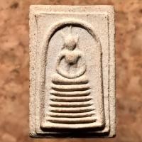 ราคา พระสมเด็จเกศไชโย วัดไชโยวรวิหาร รุ่นย้อนยุคศุภโชค อนุสรณ์ 210 ปี พิมพ์ 7 ชั้น เนื้อผงแก่มวลสาร ปี พ.ศ. 2541 จ. อ่างทอง (มือหนึ่ง) (360628957)