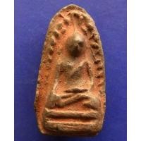 ราคา พระรอดเนื้อดิน พร้อมกัน 2 องค์ เก่าเก็บไม่ทราบที่ (มือสอง) (355714132)