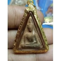 ราคา นางพญาเนื้อดิน หลวงปู่โต๊ะ (มือสอง) (360637440)