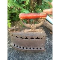 ราคา เตารีด โบราณ (มือสอง) (360644871)