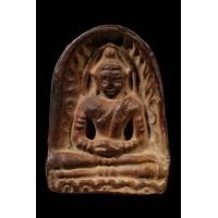 ราคา พระซุ้มกอพิมพ์ทรงเครื่อง (มือสอง) (360635647)