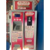 ราคา ตู้เติมเงิน SINGEL (360644887)