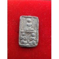 ราคา พระสมเด็จพระปิลันท์ (มือสอง) (357698232)