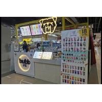 ราคา เซ้งร้านชานม Bubb เซียร์รังสิต (360629421)