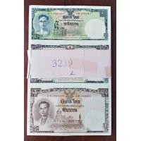 ราคา ธนบัตรแท้ที่ระลึก 16 บาท วาระ ร.9 ครบ 80 พรรษายกแหนบ UNC 100 เรียงไม่ผ่านการใช้งาน ไม่มีปก เลข 9ธ4326901 - 9ธ4327000 (มือหนึ่ง) (359848850)