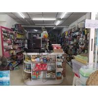 ราคา เซ้งร้านค้าสะดวกซื้อ (360633365)
