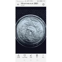 ราคา เหรียญดีบุกโสฬส ร.5 รุ่นแรกกว้าง 32 มม (มือสอง) (360648348)