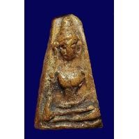 ราคา พระผงสุพรรณ (มือสอง) (360644661)