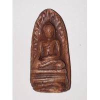 ราคา พระรอด พระรอด วัดมหาวัน จ.ลำพูน (มือสอง) (360642467)